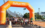 b2run 2019 19.00 Uhr 1. Start (©Foto: Martin Schmitz)